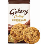 Galaxy Large Cookie 180g