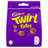 Cadbury Twirl Bites 85g