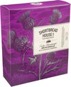 Shortbread House Mini Cinnamon and Demerara Sugar Shortbread 150g