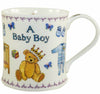 Dunoon Wessex A baby Boy Mug