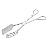 Elegance Silver Plated Cake Tongs