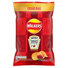 Walkers Heinz Tomato Ketchup Crisps 45g***NEW***