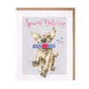 Wrendale 'Special Delivery' golden retriever birthday card