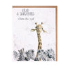 'Head and Shoulders' giraffe & zebra card