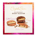 Elizabeth Shaw Milk & Dark Biscuit Collection 420g