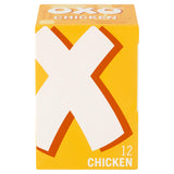 Chicken Oxo Cubes 12 Cubes