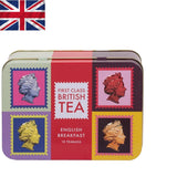 English Breakfast Tea Caddy 10ct