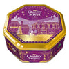Nestle Quality Street Tin 750g