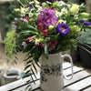 Sarah Horne Jug