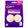 Cadbury Giant White Buttons 110g