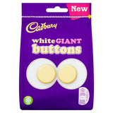 Cadbury Giant White Buttons 110g
