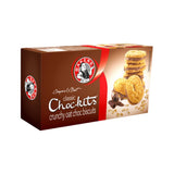 Bakers Choc.Kits Oat Biscuits 200g