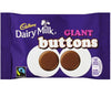 Cadbury Giant Buttons Bag 40g