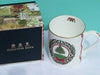 Halcyon Days Vintage Christmas Tree Mug