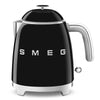 SMEG Mini Kettle